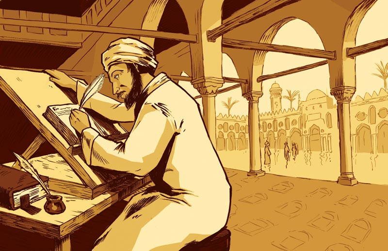 Ảnh minh họa Ibn al-Haytham