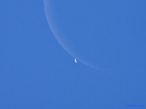 Mặt trăng che khuất Kim tinh Mặt trăng che khuất Kim tinh