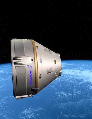 Boeing tiết lộ mẫu phi thuyền vũ trụ thương mại